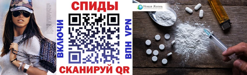 АМФЕТАМИН Premium  Николаевск-на-Амуре 