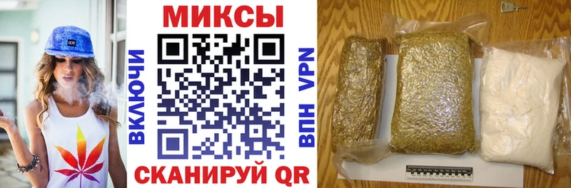 Бутират 99% Николаевск-на-Амуре