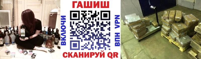 ГАШ Изолятор  Николаевск-на-Амуре 