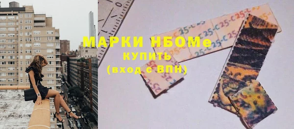 дживик Михайловск