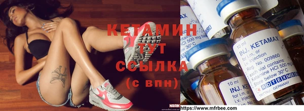 спайс Надым