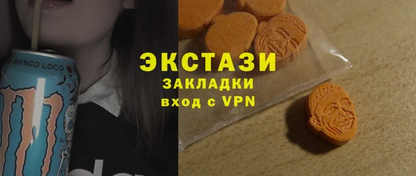 МДМА Михайлов