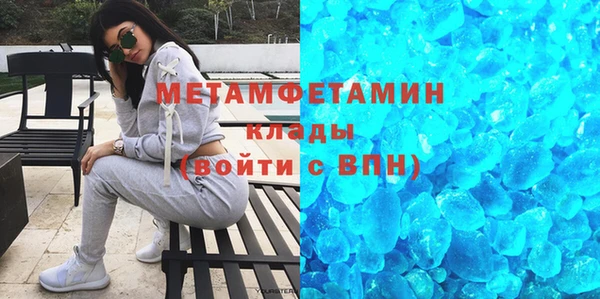 mdma Михайловка