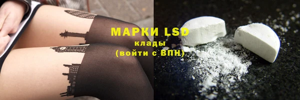 спайс Надым
