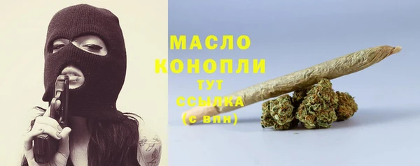 МДМА Михайлов