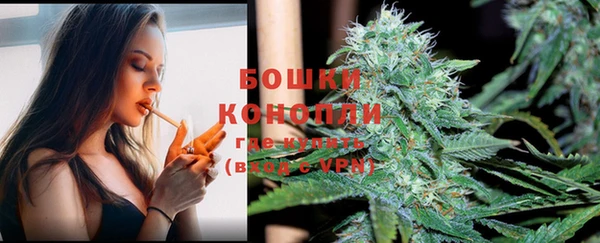 кристаллы Наволоки