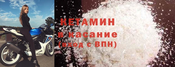 МДМА Михайлов