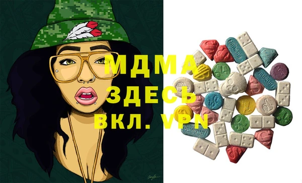 дживик Михайловск