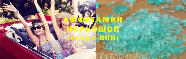 МДМА Михайлов