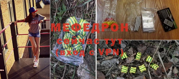 МДМА Михайлов