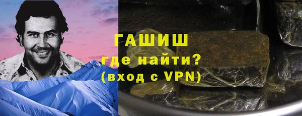 кристаллы Наволоки