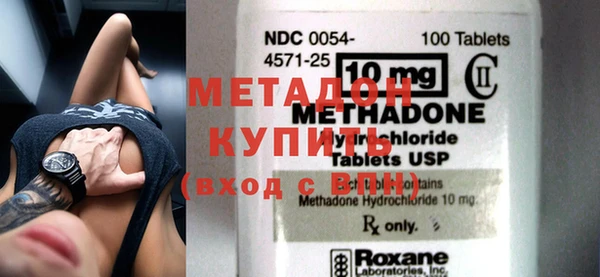 спайс Надым