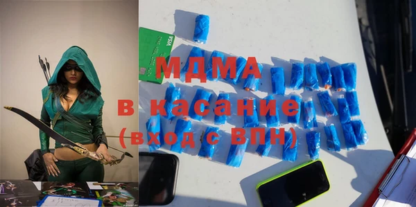 спайс Надым
