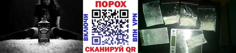 Первитин мет  наркошоп  Николаевск-на-Амуре 